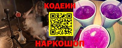 крисы Туймазы