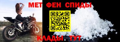 наркотики Тулун