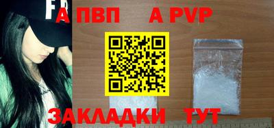 наркотики Тулун