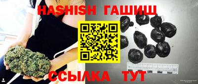 мяу мяу кристалл Тула