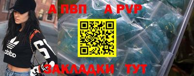 крисы Туймазы